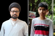 हुज्जतुल इस्लाम वल मुस्लेमीन मौलाना सैयद अली अम्मार रिज़वी के बड़े बेटे का निधन