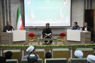 تصاویر/  دهمین دوره مسابقات قرآن کریم ویژه طلاب و روحانیون اهل سنت آذربایجان غربی