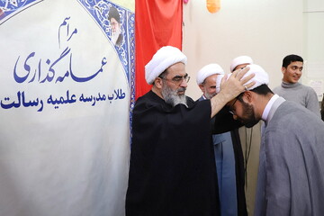 تصاویر/ عمامه گذاری طلاب مدرسه علمیه رسالت قم با حضور آیت الله فاضل لنکرانی