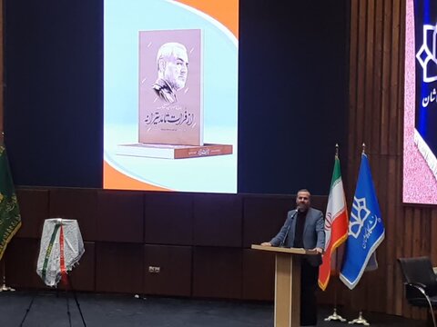 تصاویر/ ویژه برنامه چهارمین سالگرد شهادت حاج قاسم سلیمانی درکاشان