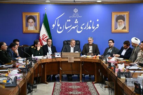 تصاویر/ جلسه شورای اداری شهرستان ماکو