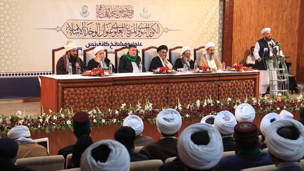 انعقاد جلسة حول الوحدة الإسلامية في باكستان انعقاد جلسة حول الوحدة الإسلامية في باكستان