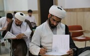 نتایج امتحانات نوبت بهمن‌ ۱۴۰۲ حوزه علمیه قم اعلام شد