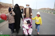 همایش پیاده روی خانوادگی در بندرعباس برگزار می‌شود