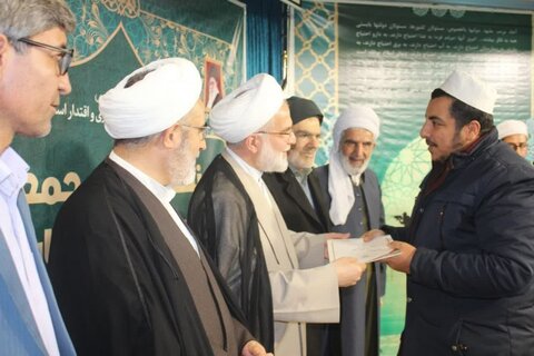 تصاویر/ نشست ائمه جمعه کردستان با موضوع غزه، مقاومت، انتخابات