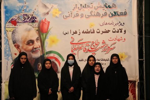 تصاویر/ سفر مدیرکل تبلیغات اسلامی آذربایجان غربی به نقده