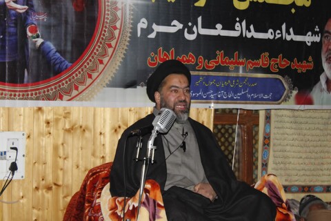 شہید قاسم سلیمانی ابو مہدی المہندس کی چوتھی برسی کے موقع پر انجمن شرعی شیعیان کے اہتمام سے مجلس ترحیم