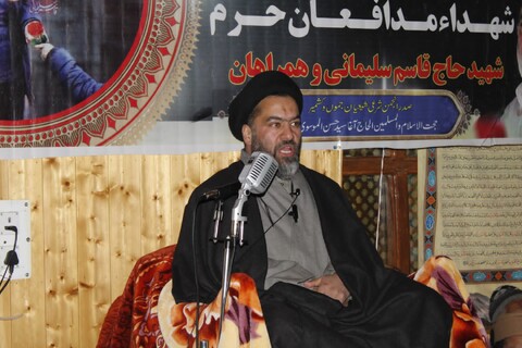 شہید قاسم سلیمانی ابو مہدی المہندس کی چوتھی برسی کے موقع پر انجمن شرعی شیعیان کے اہتمام سے مجلس ترحیم
