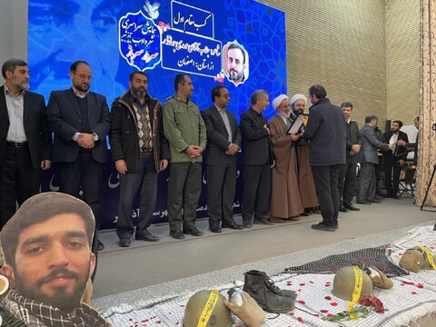 تصاویر/ همایش سراسری شعر و ادب سردار سرباز در آذرشهر