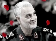 Game "Soldier" Centered on General Soleimani Launched