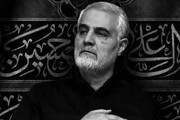 بیانیه جامعه اساتید حوزه علمیه فارس در پی حادثه تروریستی کرمان