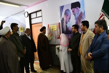 تصاویر/  نواختن زنگ مقاومت در ماکو