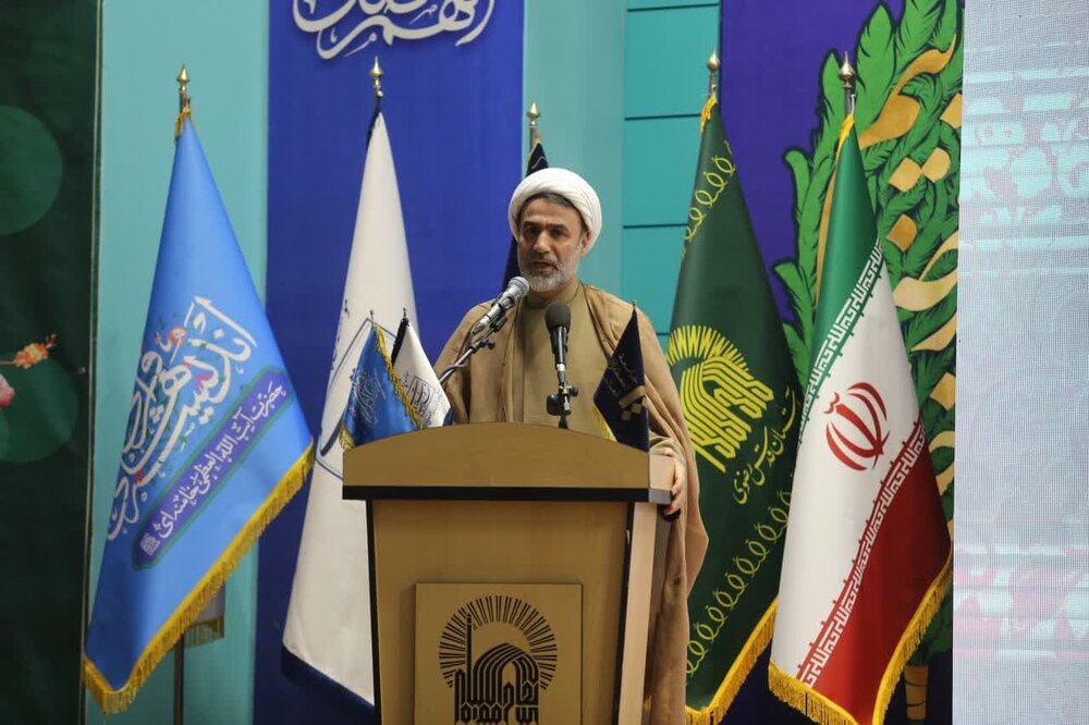 آغاز به کار چهارمین اجلاسیه همایش بینالمللی اندیشههای قرآنی امام خامنهای در مشهد