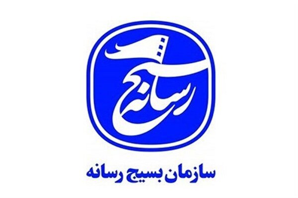 مطالبه شعارهای رئیس دولت وفاق ملی از استاندار جدید استان فارس