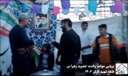 فیلم | فعالیت موکب قرارگاه جهادی ستارگان خاکی به مناسبت ولادت حضرت زهرا(س)