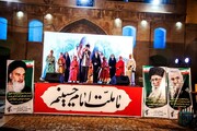 تصاویر/ اجرای برنامه هنری «روایت حبیب» در برازجان