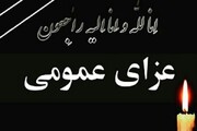 تسلیت حوزه علمیه بناب در پی جنایت تروریستی کرمان