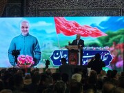 تصاویر/ مراسم گرامیداشت چهارمین سالگرد شهید سردار سلیمانی