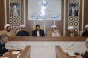 جلسه شورای اقامه نماز شهرستان بستان آباد برگزار شد