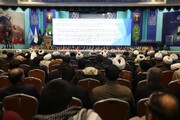 پایان کنگره بین المللی اندیشه های قرآنی امام خامنه ای در مشهد