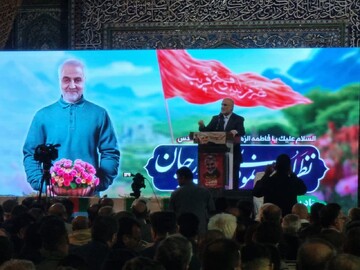 تصاویر/ مراسم گرامیداشت چهارمین سالگرد شهید سردار سلیمانی