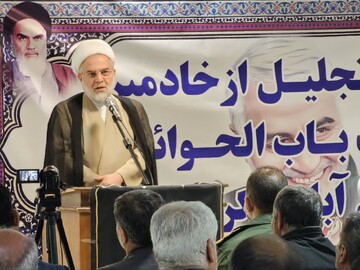 تصاویر/ مراسم تجلیل از خادمین موکب باب الحوائج سریش آباد