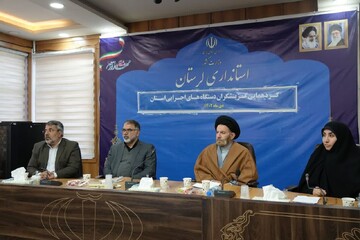 تصاویر/ همایش گزینشگران استان لرستان