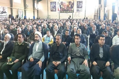 چهارمین سالگرد گرامیداشت سردار شهید حاج قاسم سلیمانی، شهرستان پاوه
