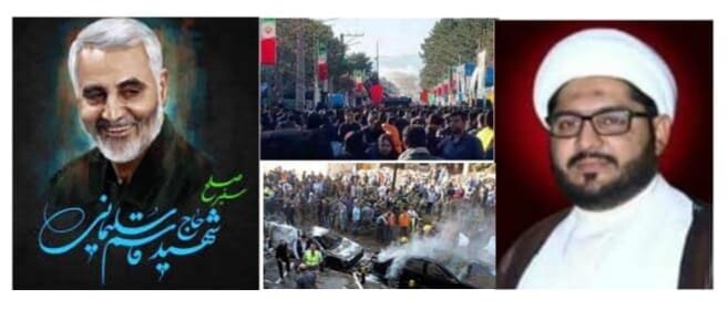 شہید جنرل قاسم سلیمانی کا امت مسلمہ پر ناقابل تنسیخ حق ہے، مولانا علی حیدر فرشتہ