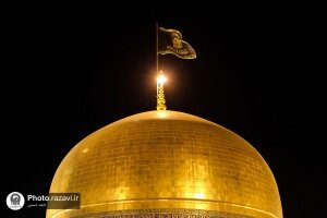 کرمان؛ دہشت گردانہ حملہ، حرم امام رضا (ع) پر سیاہ پرچم لہرا دیا گیا