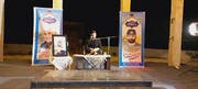 محفل انس با قرآن کارکنان پایگاه شکاری شهیداردستانی امیدیه برگزار شد