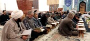 تصاویر/ محفل انس با قرآن به یاد شهدای مظلوم کرمان در مسجد امام علی (ع) شهرک کارشناسان