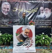 تصاویر/ راهپیمایی مردم محلات در محکوم کردن حادثه تروریستی گلزار شهدای کرمان