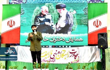 همایش دختران «حاج قاسم» در شهرستان آران و بیدگل برگزار شد