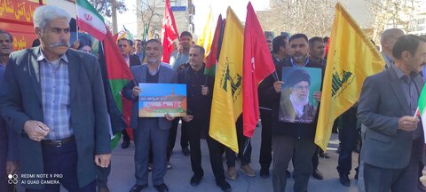 راهپیمایی جمعه خشم و محکومیت حادثه تروریستی کرمان در کهگیلویه و بویراحمد برگزار شد