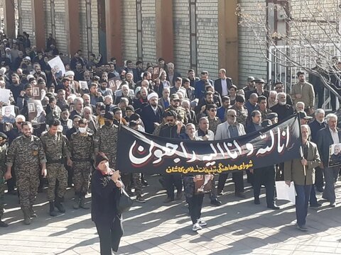 تصاویر : راهپیمایی مردم کاشان در محکومیت جنایت تروریستی کرمان