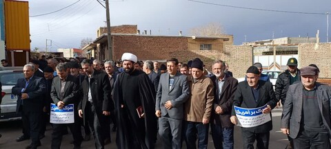 تصاویر/ راهپیمایی مردم شهر شربیان همزمان با سراسر کشور در محکومیت حمله تروریستی کرمان