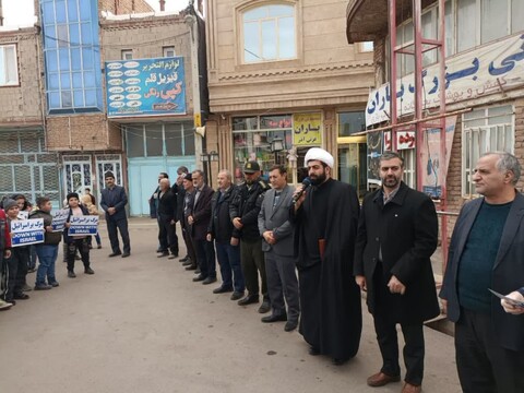 تصاویر/ راهپیمایی مردم شهر شربیان همزمان با سراسر کشور در محکومیت حمله تروریستی کرمان