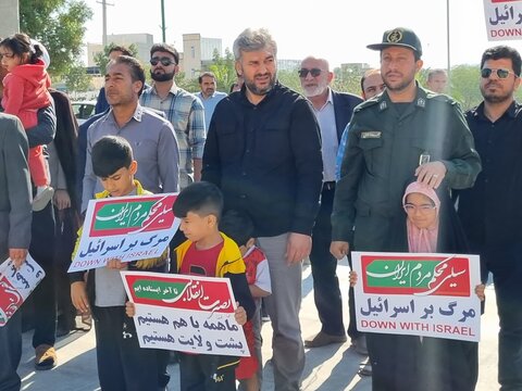 تصاویر/راهپیمایی مردم پارسیان در محکومیت اقدام تروریستی در کرمانحوز