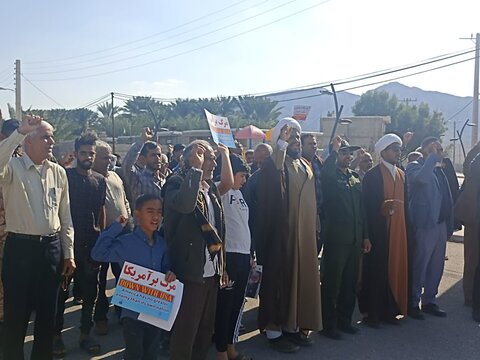 تصاویر/ راهپیمایی مردم بخش احمدی در محکومیت حادثه تروریستی کرمان