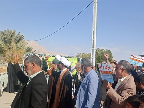 تصاویر/ راهپیمایی مردم بخش احمدی در محکومیت حادثه تروریستی کرمان