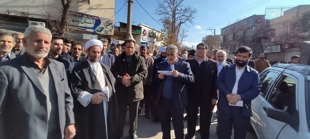 تصاویر راهپیمایی مردم کوهدشت در محکومیت حمله تروریستی کرمان