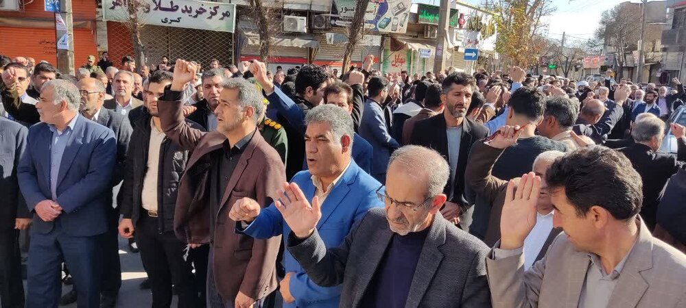 تصاویر راهپیمایی مردم کوهدشت در محکومیت حمله تروریستی کرمان