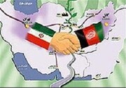 ملت ایران و افغانستان جدایی ناپذیرند