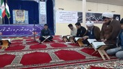تصاویر/ محفل تلاوت قرآن برای شهدای حادثه تروریستی کرمان در شهرستان قشم