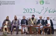 علمائے کرام پولیو سے آگاہی اور عوامی شعور کی بیداری کے لئے بہترین کردار ادا کر سکتے ہیں