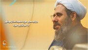 فیلم | لحظاتی از بازدید مدیر حوزه‌ علمیه بوشهر از خبرگزاری حوزه