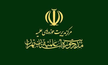 باید پاسخ قاطع و انتقام کوبنده به مسببان و عاملان حادثه تروریستی کرمان داده شود