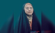 تسلیت رئیس حوزه هنری در پی شهادت «فائزه رحیمی»