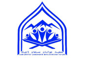 Tajik Muslim Youth Community Condemns Kerman Terrorist Attack